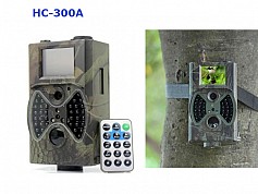    GSM  5MP    - HC-300A