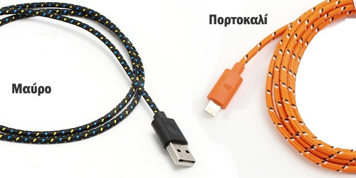 color-cable-iphone5-L.jpg