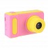        LCD - Summer Vacation Baby Camera