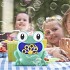     - Frog Bubble Machine InnovaGoods