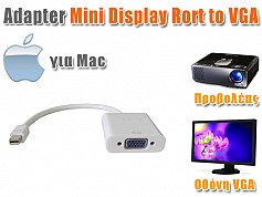 ADAPTER MINI DISPLAY RORT TO VGA  MAC