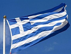 Μεγάλη Ελληνική Σημαία Διαστάσεων 120 Χ 70 cm